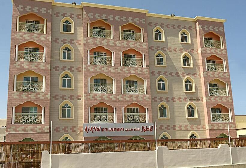 Al Atlal Hotel Apartments