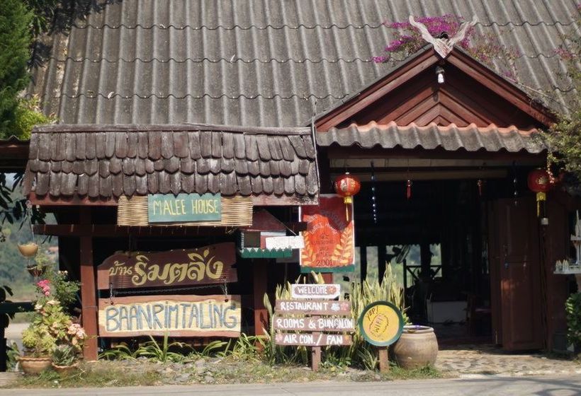 Общежитие Baan Rimtaling Guest House