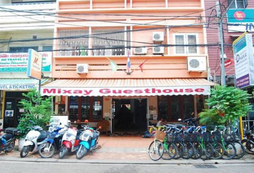 הוסטל Mixay Guesthouse