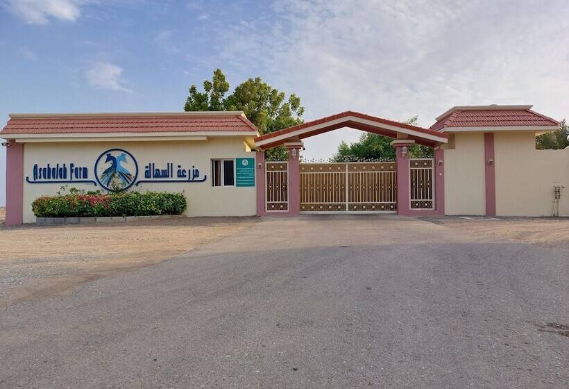 Asahalah Farm Pool Villas