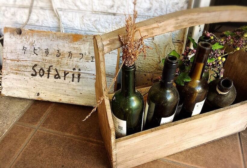 Cafe & Guest House Sofarii Hostel