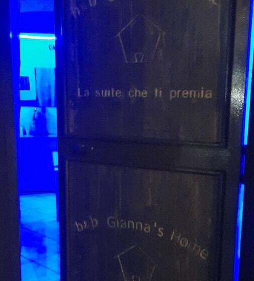 פונדק Giannas Relax