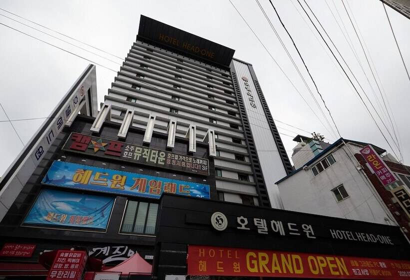 בית מלון כפרי Headone