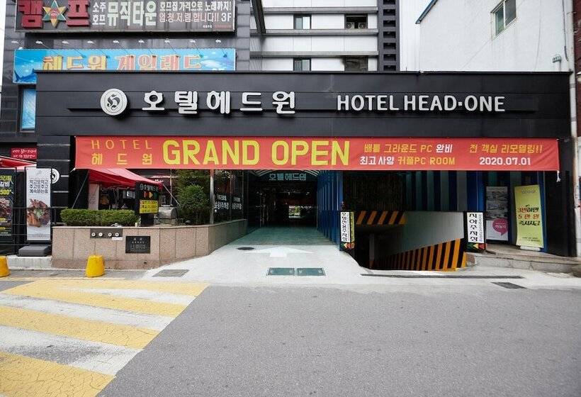 בית מלון כפרי Headone