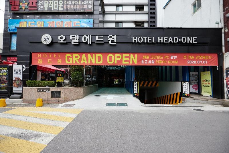 בית מלון כפרי Headone