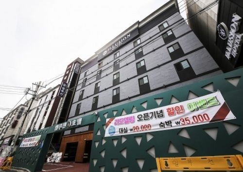 בית מלון כפרי Illusion