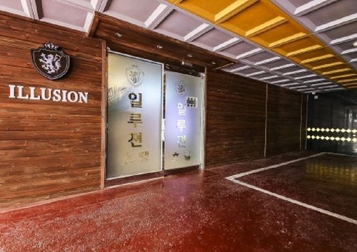 בית מלון כפרי Illusion