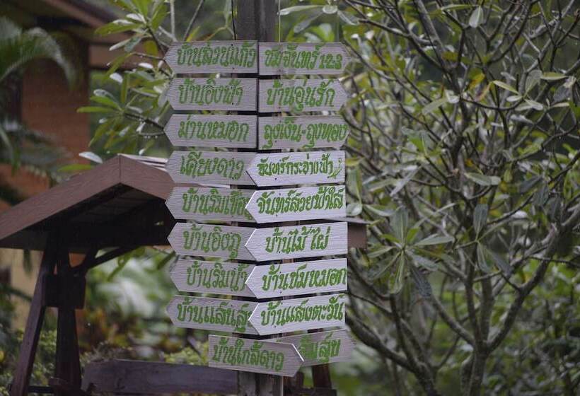 فندق Phuzai Kaew Resort