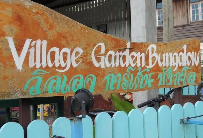 فندق Village Garden Bungalows Kho Mook