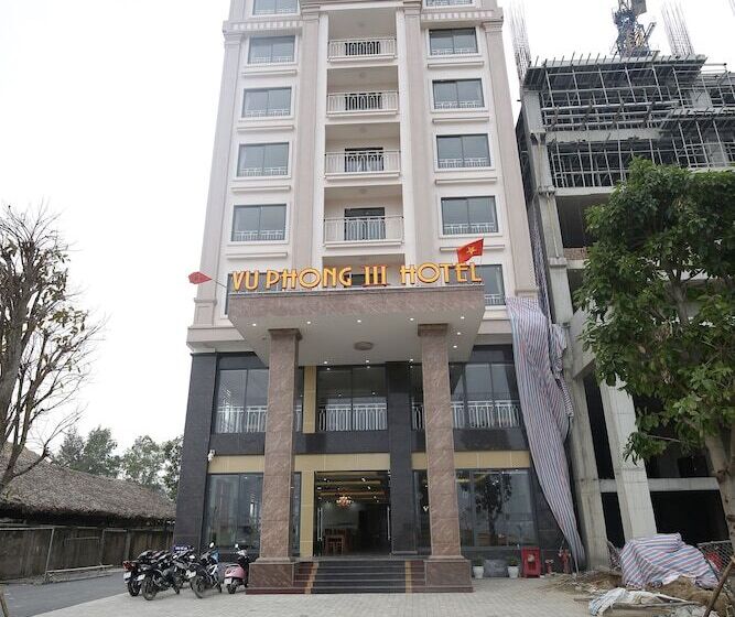 هتل Vu Phong 3