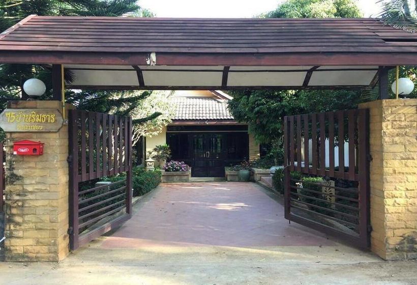 بنسيون Krisawan Resort