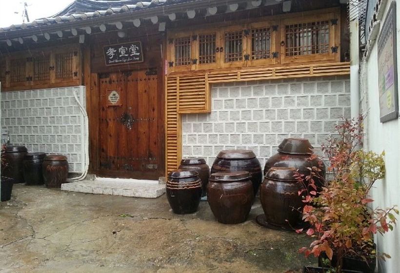 ペンション Sarangchae Hanok Guesthouse