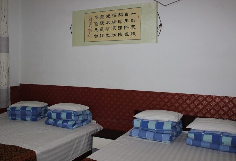 Пансион Zhiyuan Homestay Ancient City North Gate