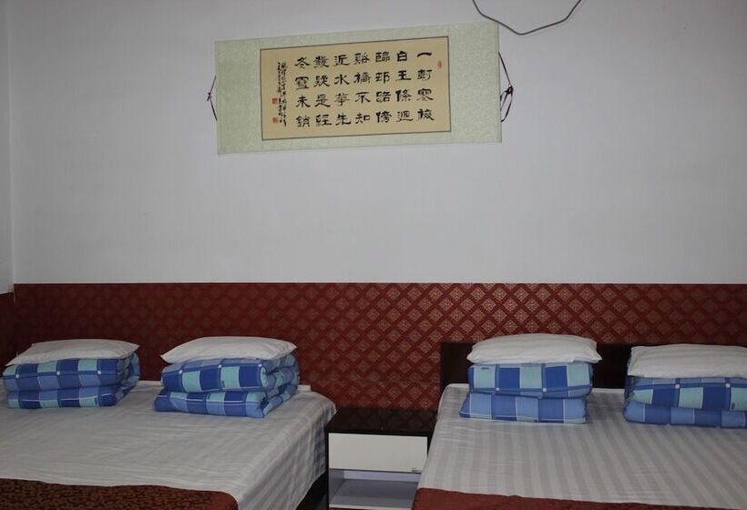 Пансион Zhiyuan Homestay Ancient City North Gate