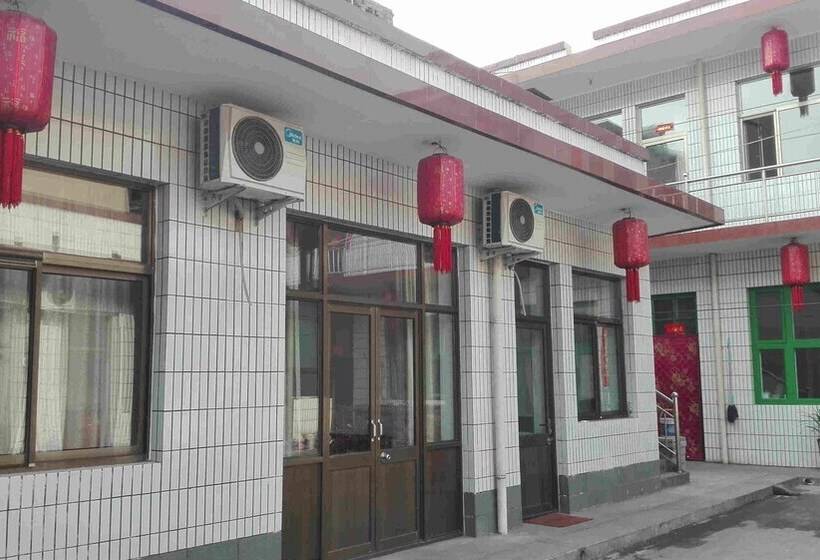 Пансион Zhiyuan Homestay Ancient City North Gate