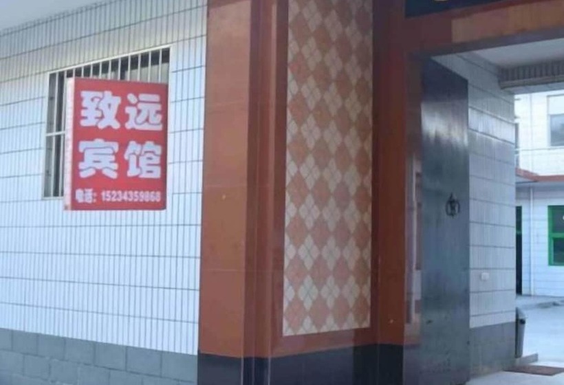 Пансион Zhiyuan Homestay Ancient City North Gate