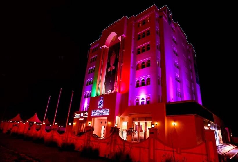 Remas Hotel Suites   Al Khoudh, Seeb, Muscat