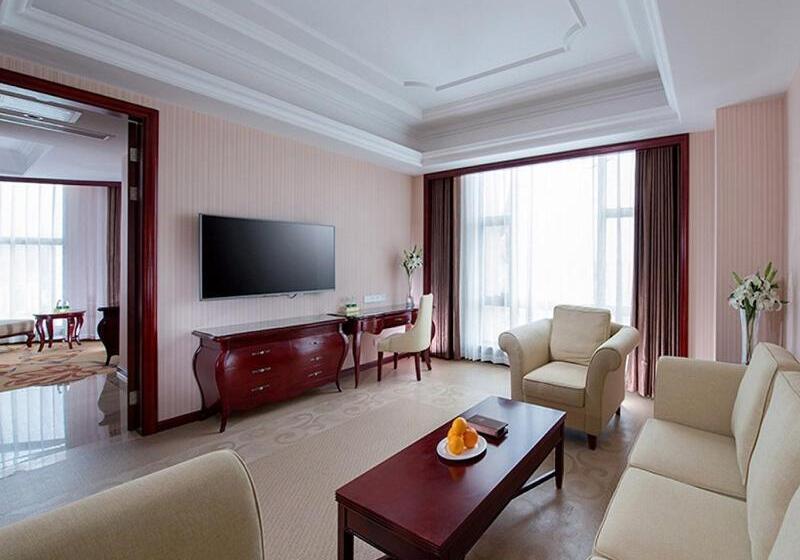 Vienna International Hotel Maoming Xinyi Xinshang Road