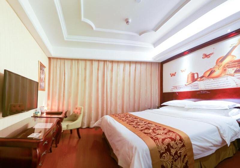 Vienna International Hotel Maoming Xinyi Xinshang Road