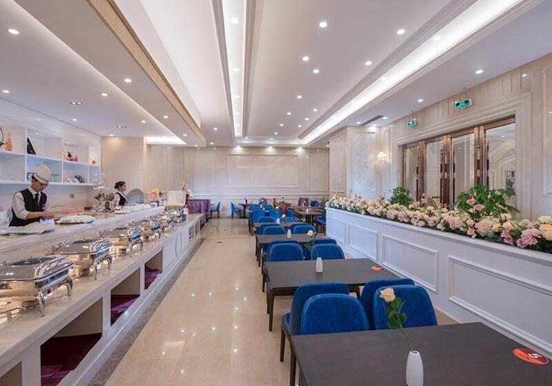 Vienna International Hotel Maoming Xinyi Xinshang Road