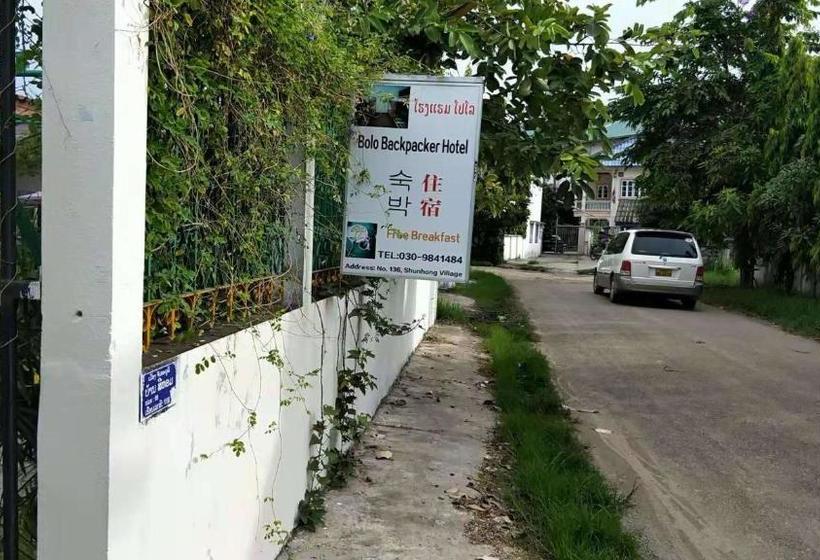 Nt Backpackers Hostel