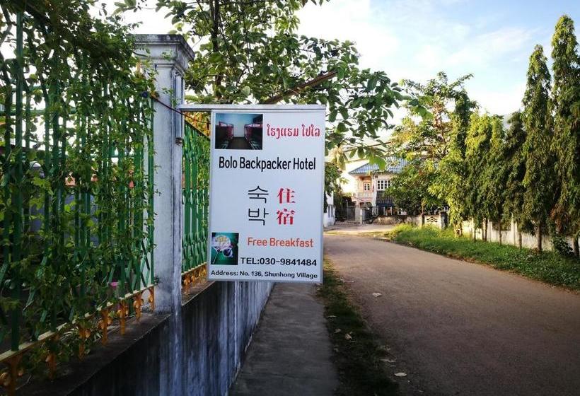 Nt Backpackers Hostel