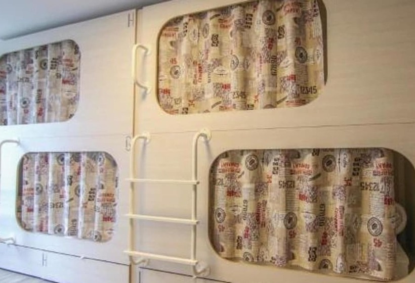 فندق صغير Enjoy Santander