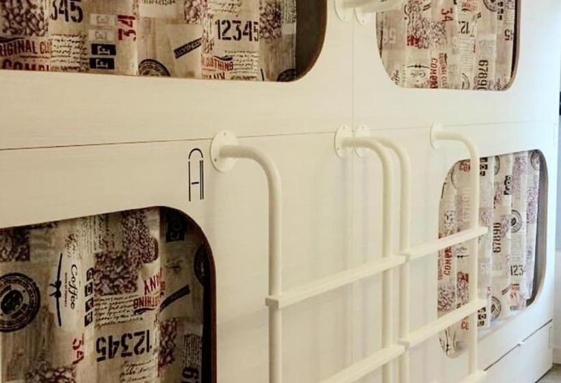 فندق صغير Enjoy Santander