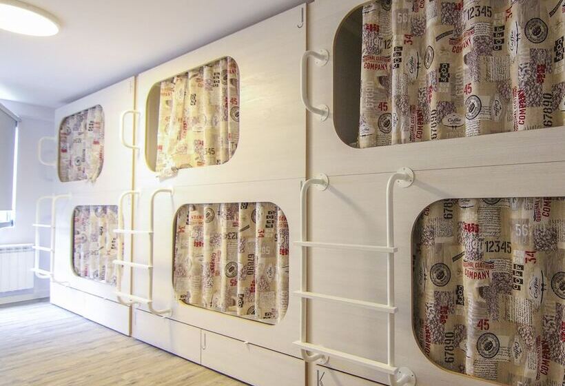 فندق صغير Enjoy Santander