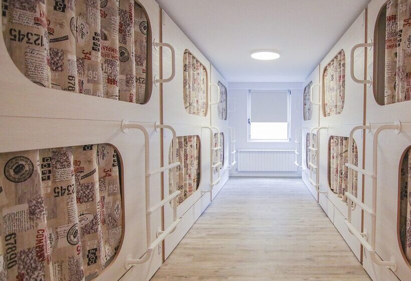 فندق صغير Enjoy Santander