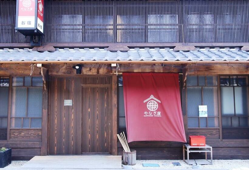فندق صغير Guest House Yanagiya