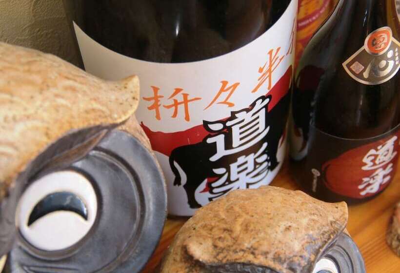 הוסטל Guest House Yanagiya