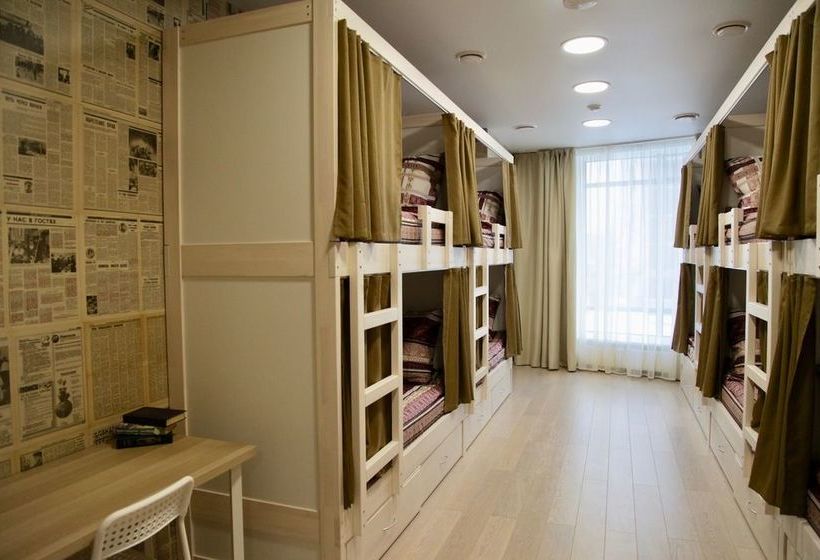 Hostel1 Uralskih Rabochih