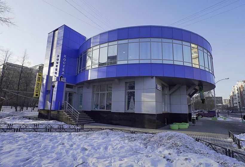 Hostel1 Uralskih Rabochih