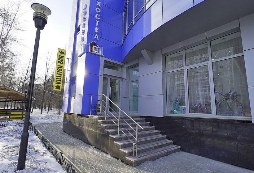 Hostel1 Uralskih Rabochih