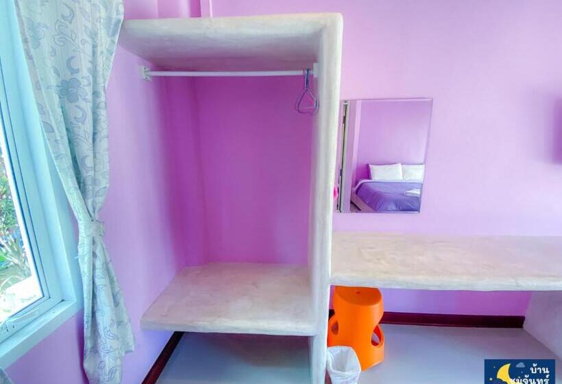 בית מלון כפרי Baanchomjan @ Suanphung