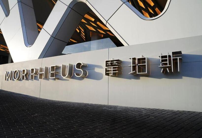 هتل City Of Dreams  Morpheus