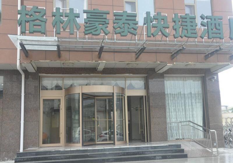 בית מלון כפרי Greentree Inn Linyi Feixian Jianshe Road Express
