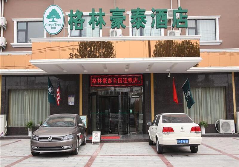 호텔 Greentree Inn Shangqiu Guide Road
