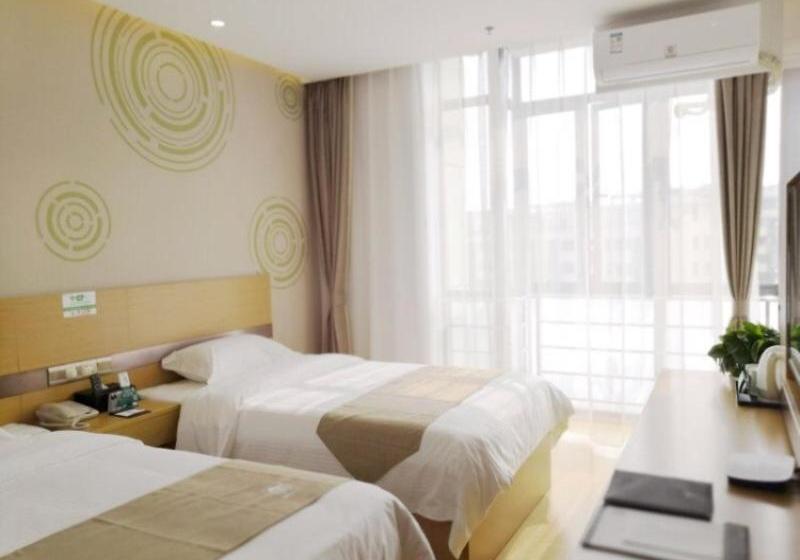 Отель Greentree Inn Shangrao Guangfeng District Huaxi Auto Trade City Business
