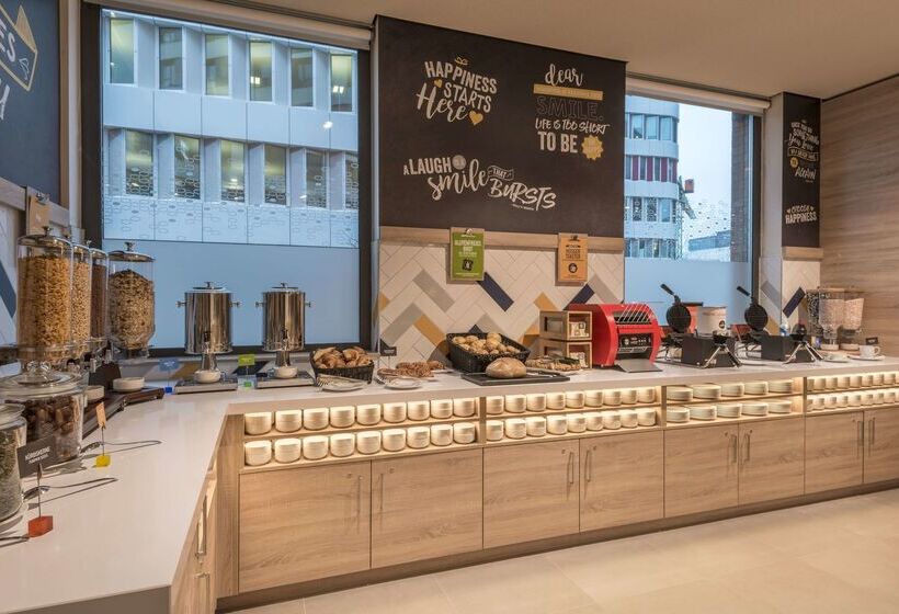 هتل Hampton By Hilton Frankfurt Airport