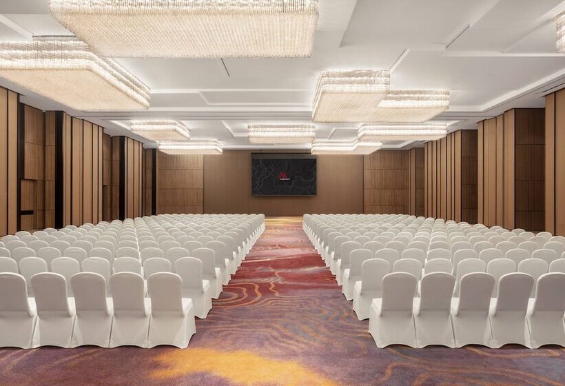 Hangzhou Marriott Hotel Lin An