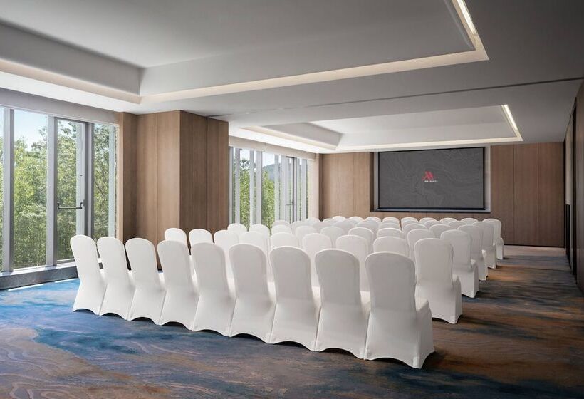 Hangzhou Marriott Hotel Lin An
