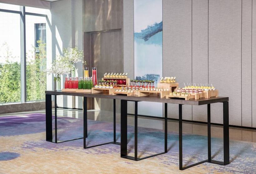 Hangzhou Marriott Hotel Lin An