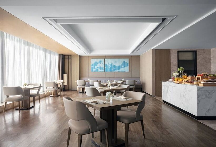 Hangzhou Marriott Hotel Lin An