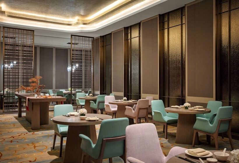 Hangzhou Marriott Hotel Lin An