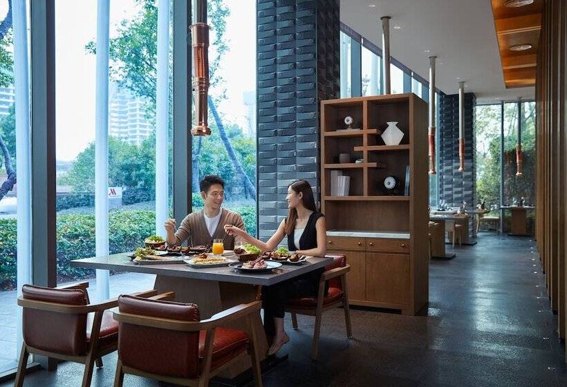 Hangzhou Marriott Hotel Lin An