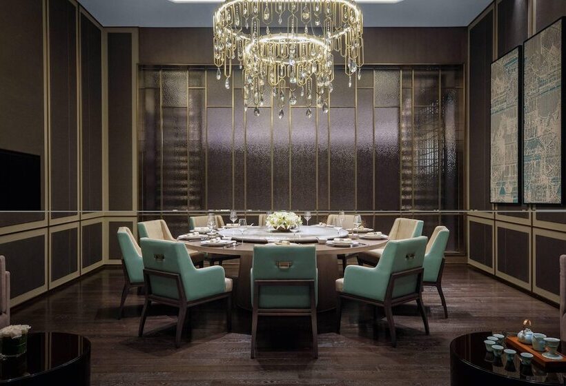 Hangzhou Marriott Hotel Lin An