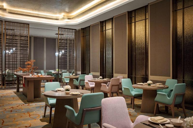 Hangzhou Marriott Hotel Lin An