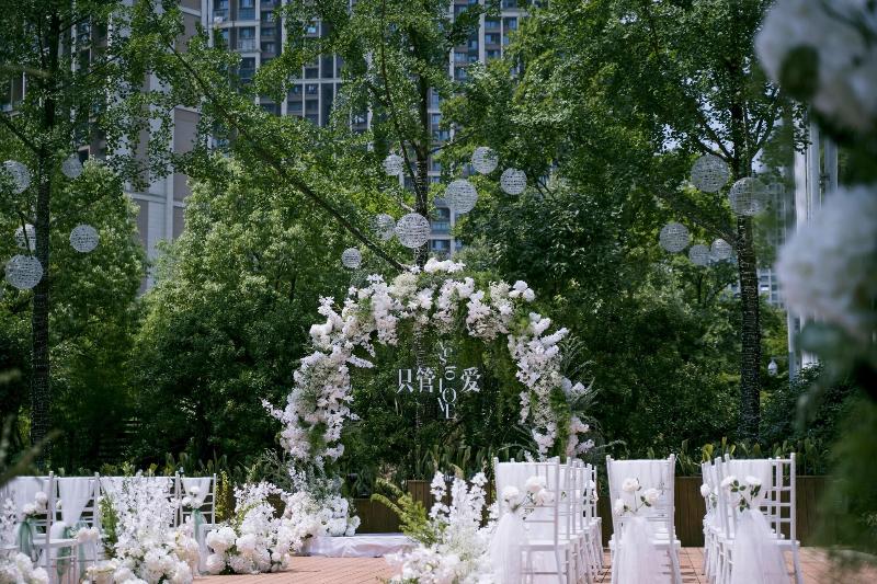 Hangzhou Marriott Hotel Lin An